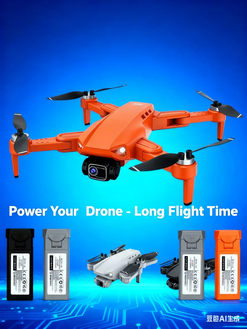 Bateria do drona L900 Pro SE 7.4V 2200MAH Lipo do drona L900 Pro Se Max Quadcopter Oryginalna Bateria Czarny Szary Pomarańczowy — 2