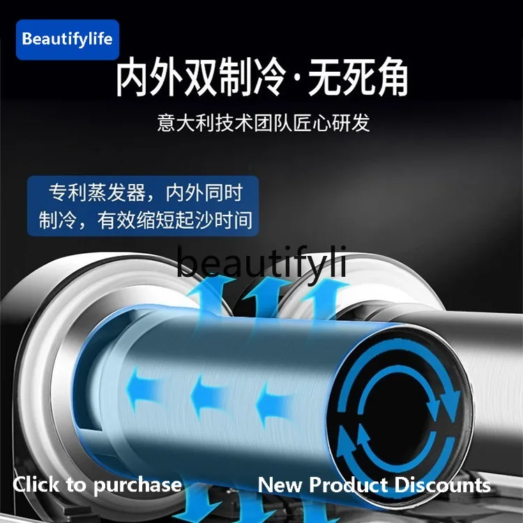 

a56 Commercial single cylinder, double cylinder, slush machine, cold drink machine, beverage juicer, self-service smoothie machi