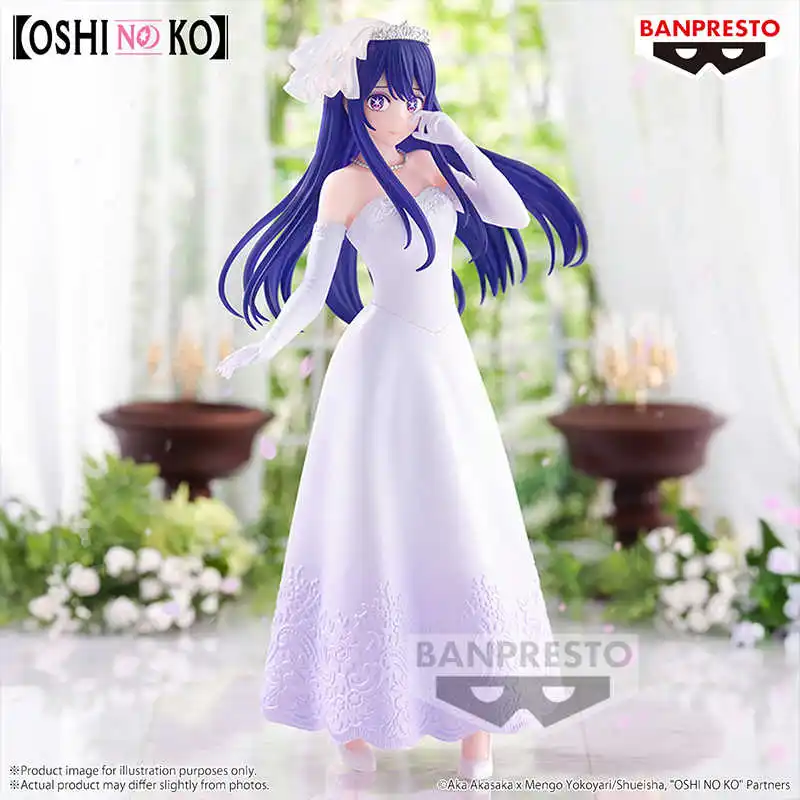

Подлинная Bandai Banpresto Oshi No Ko Arima Kana Ai Memcho Hoshino Ruby Kurokawa Akane Аниме Фигурка Модель Игрушка Подарки На День Рождения