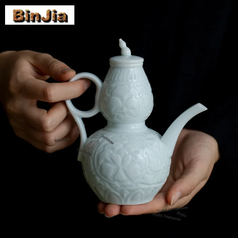 BAEJORIA 240ml Imitation Song Hutian Kiln Relief Peony Wine Pot Hand-held Pot Store White Liquor And Yellow Wine With Wine Cup