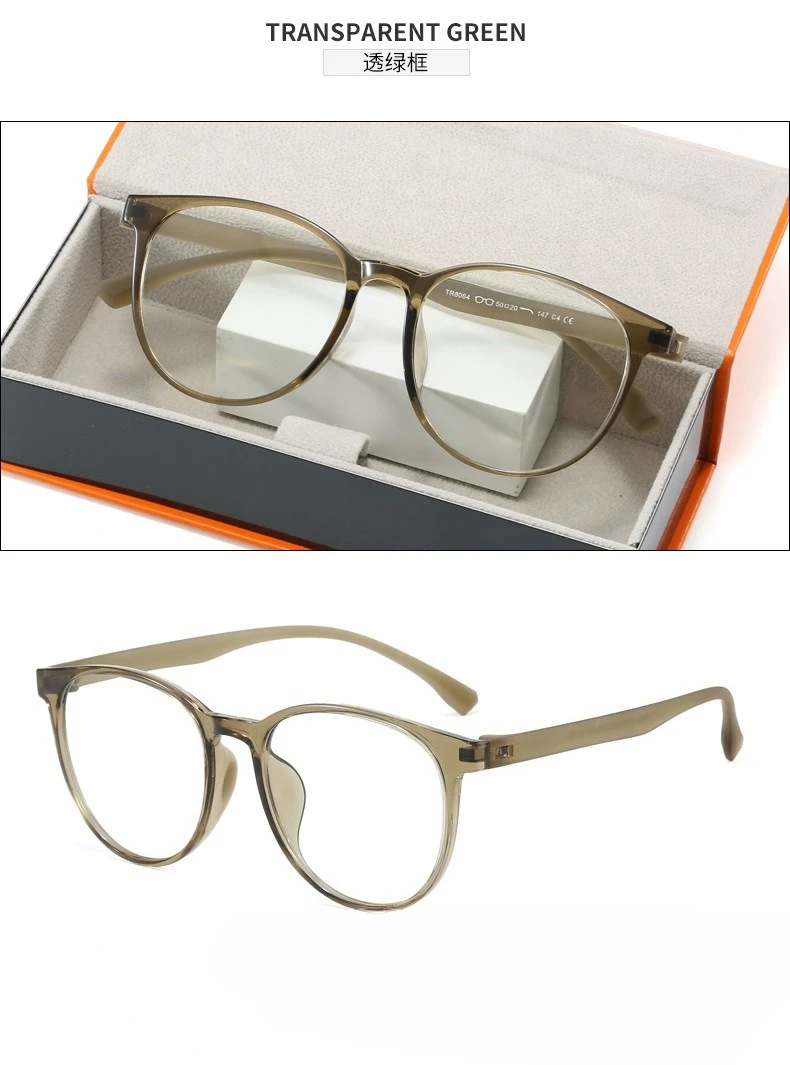 

Лидер продаж 2024 года, очки унисекс — сверхлегкая плоская оправа, высококачественные модные простые универсальные очки, совместимые с близорукостью