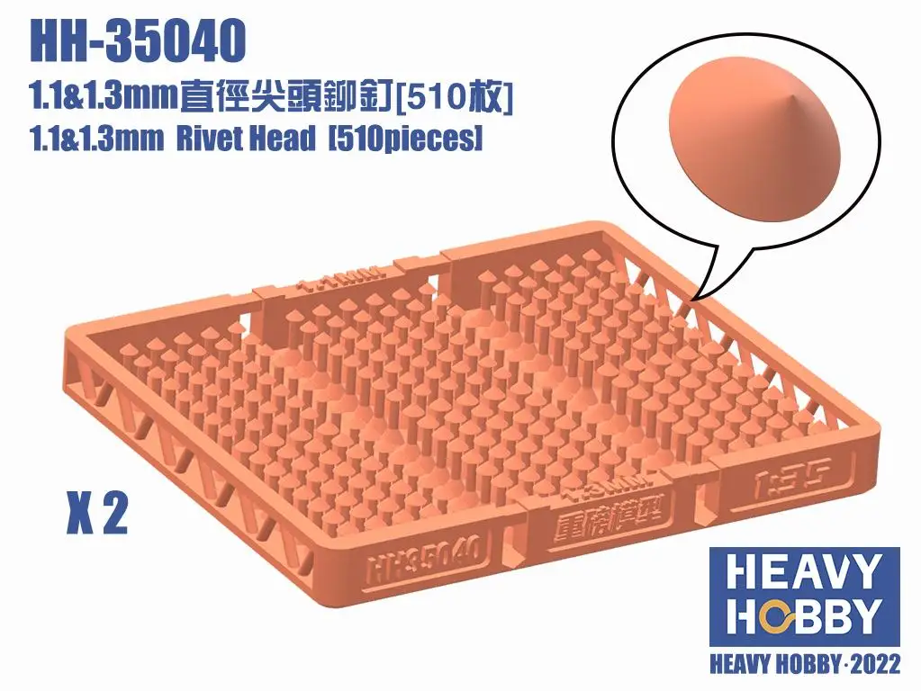 

Heavy hobby HH-35040 1.1&1.3mm Rivrt Head (510 pieces)