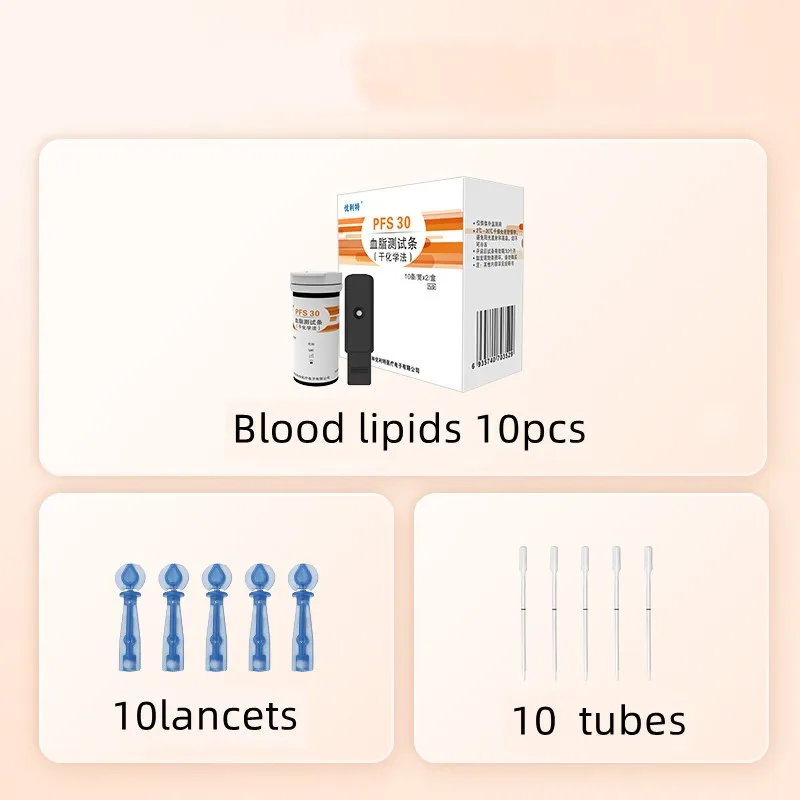 PFS-30 5in1 Lipid Analyzer Test Strips Total Cholesterol (tc) High Density Lipoprotein Cholesterol (hdl) 5/10/20/40 Paper