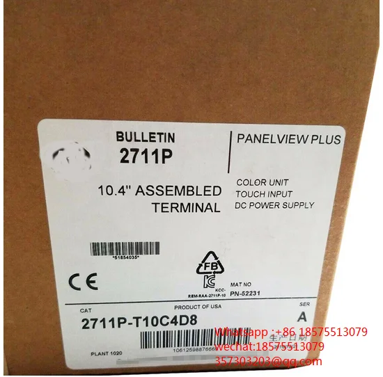 ALLEN BRADLEY 2711P-T10C4D8 Touch Screen For PanelView Plus 1000 2711P-T10C4D8 Protective Film+Touch Screen