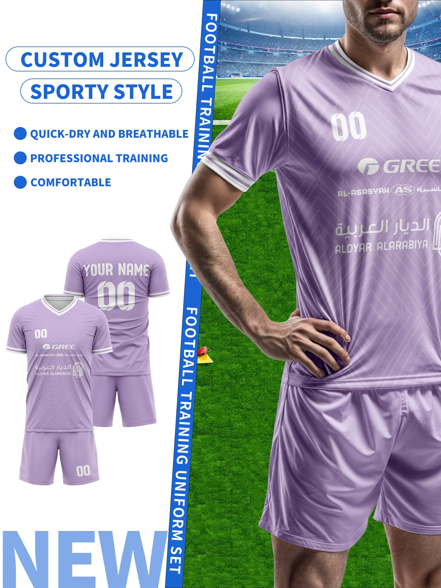 

Спортивные футболки с V-образным вырезом для мужчин и женщин 2026 года с индивидуальным именем и номером, быстросохнущие, модные, с технологией сублимации