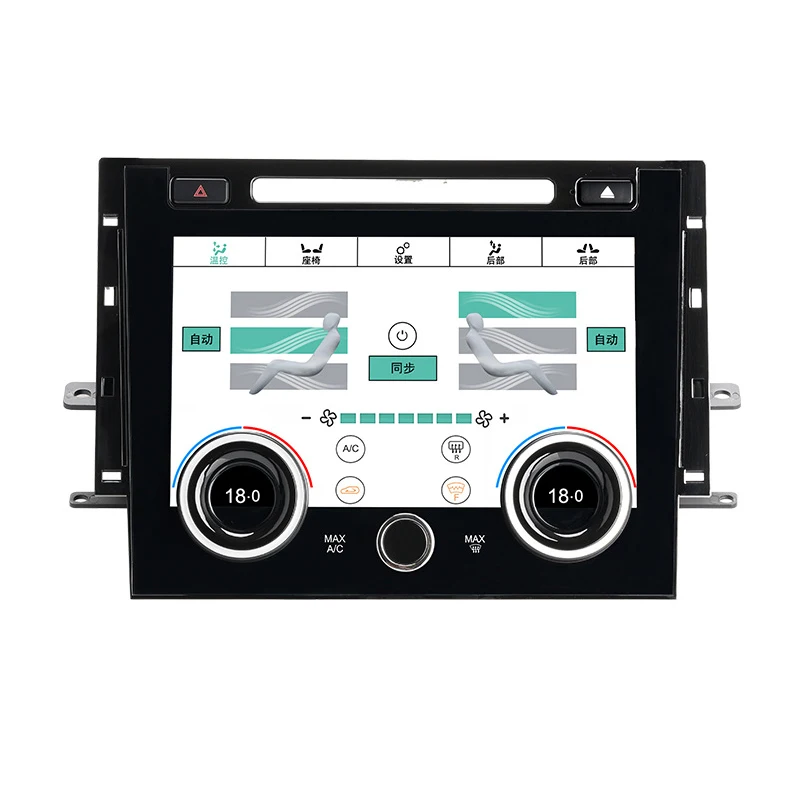 Air Conditioner Panel Switch LCD Touch Display For Land Rover Range Rover Sport AC Control Screen