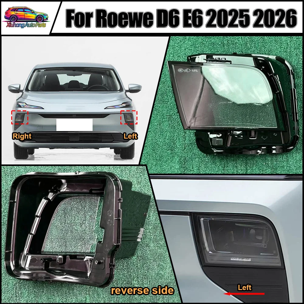 

Front Headlight Cover Transparent Lamp Shade Headlamp Shell Lens Plexiglass Replace Original Lampshade For Roewe 2025-2026 D6 E6
