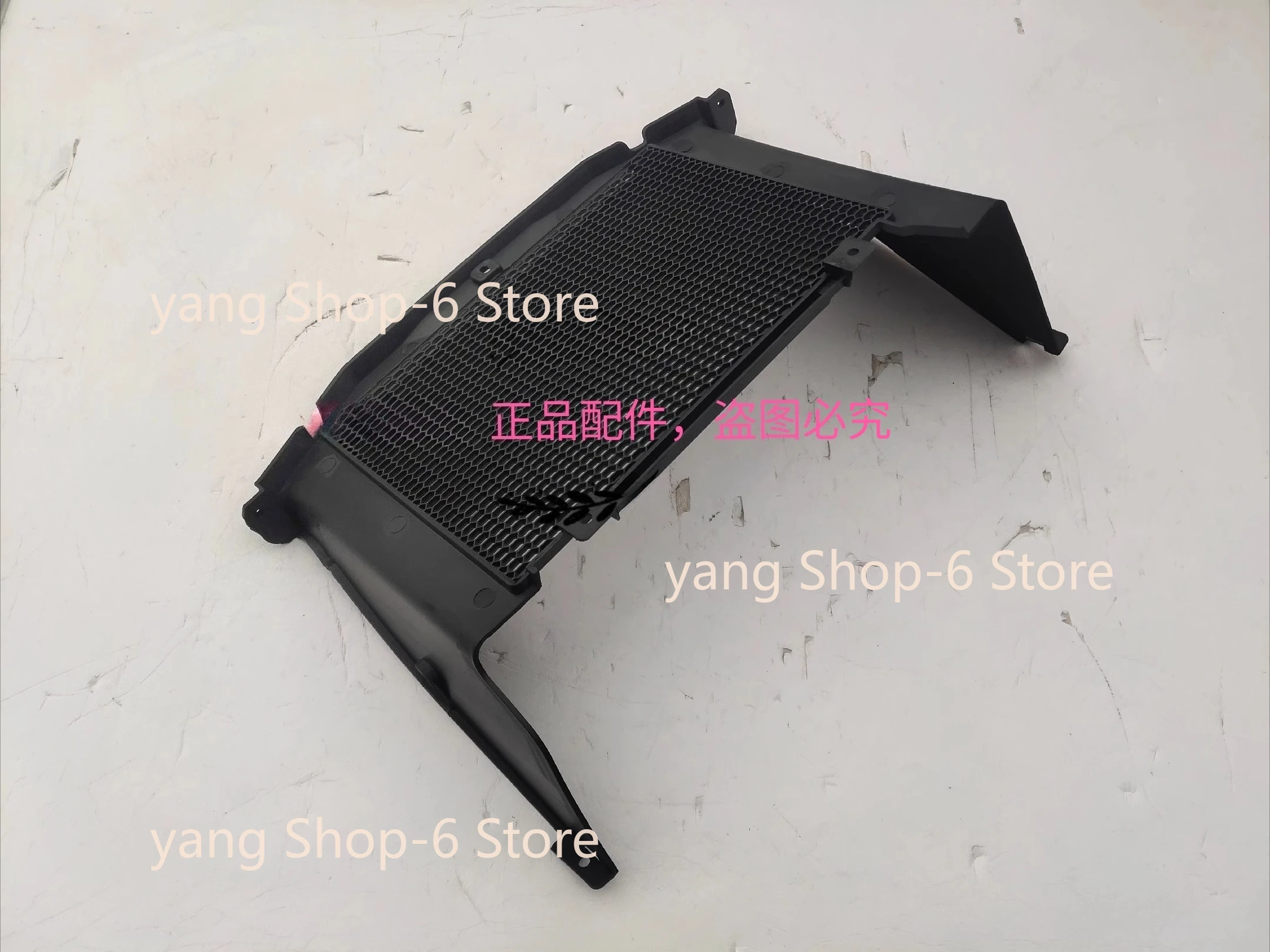 For 502X Benelli TRK502X Radiator Guard Water Tank Guard Radiator Protection Cover Protector Motorcycle Accessories