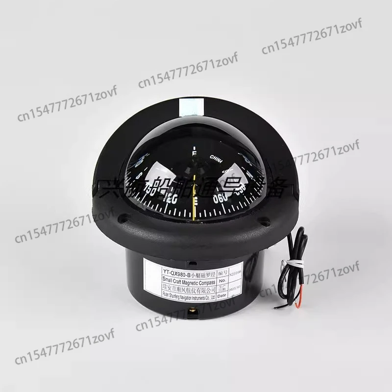 Shunfeng Wall Embedded CX-65/YT-QX980-B Yacht Marine Small Boat Cruise Magnetic Compass CCS