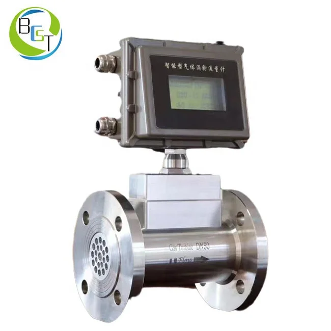 

DN50 gas flow meter/air turbine flowmeter