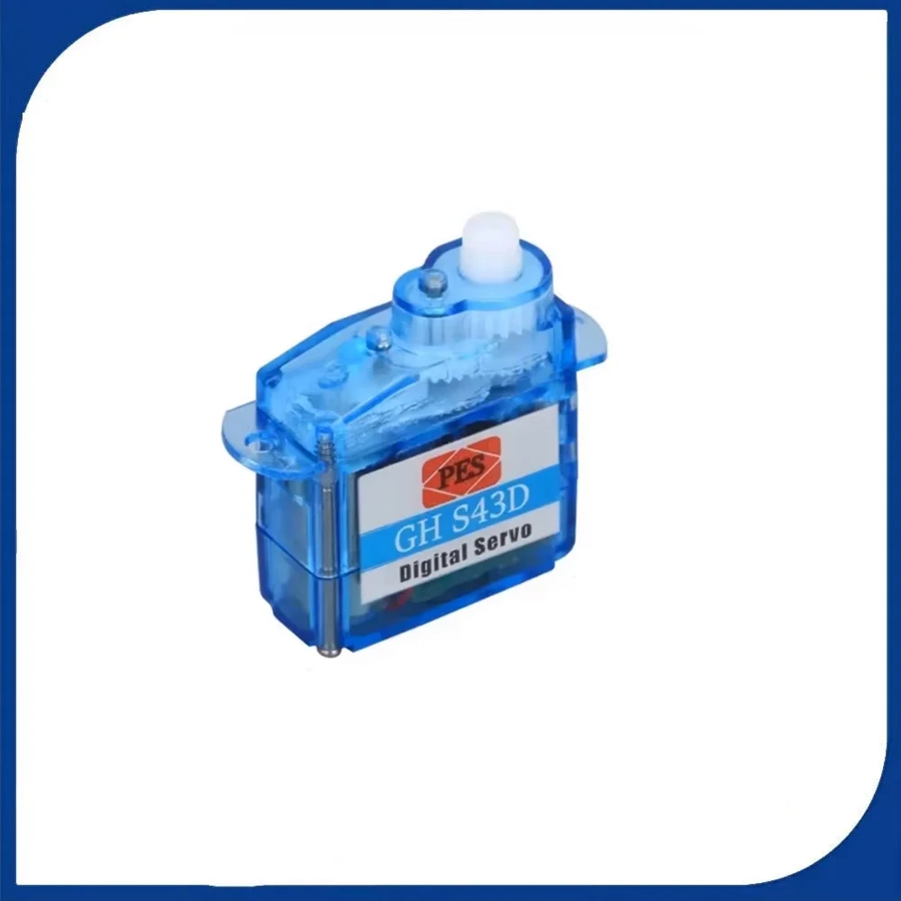 GH-S43D 4.3G Digita…