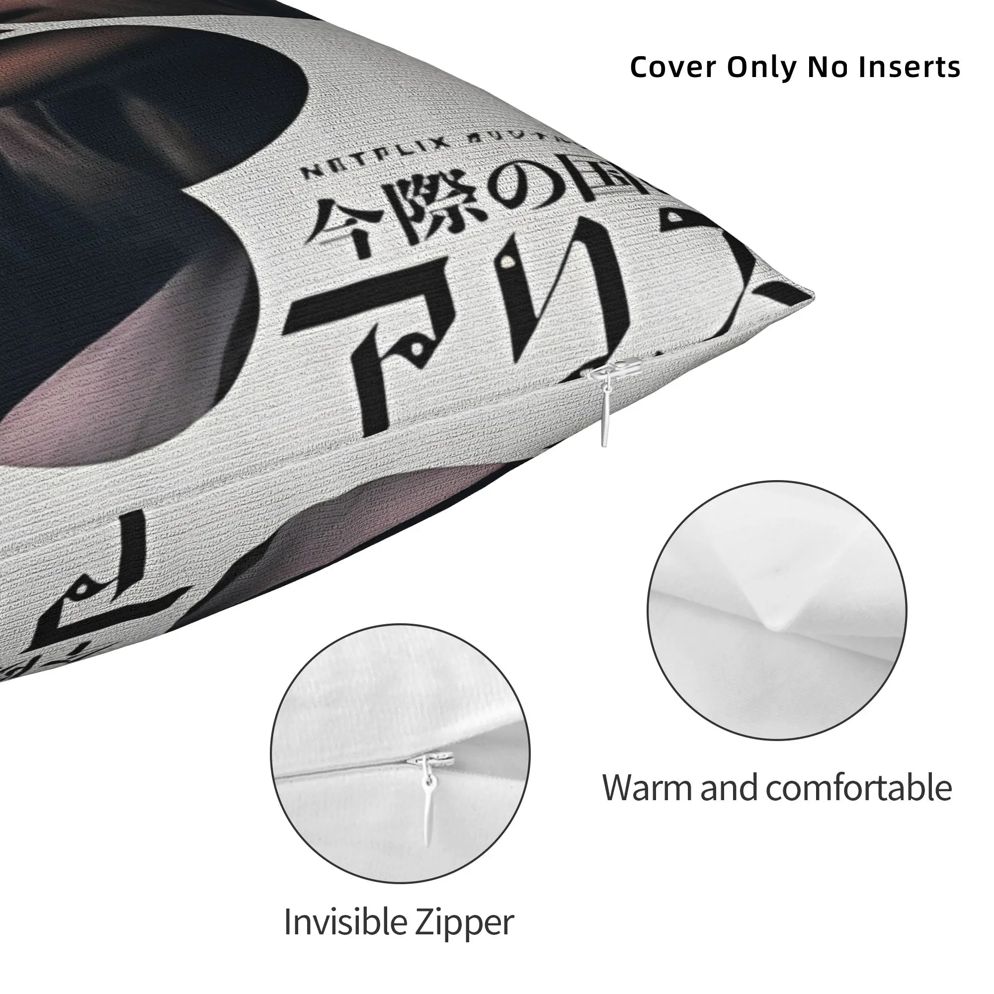 Chishiya Alice in Borderland Pillowcases  Novelty Pillow Case For Sofa Home Decor Design Pillow Cover