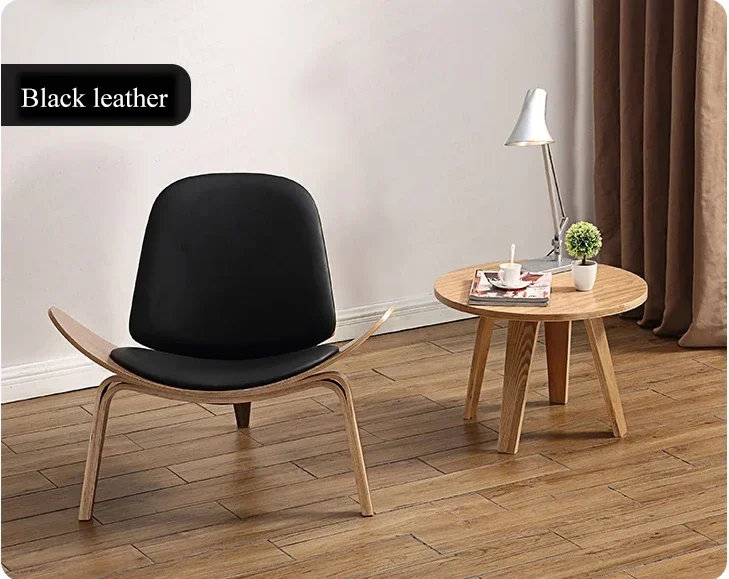 High-Quality Solid Wood Shell Chair - Three-Legged Ash Plywood, Black Faux Leather Living Room Furniture, Modern Leisure Chairs