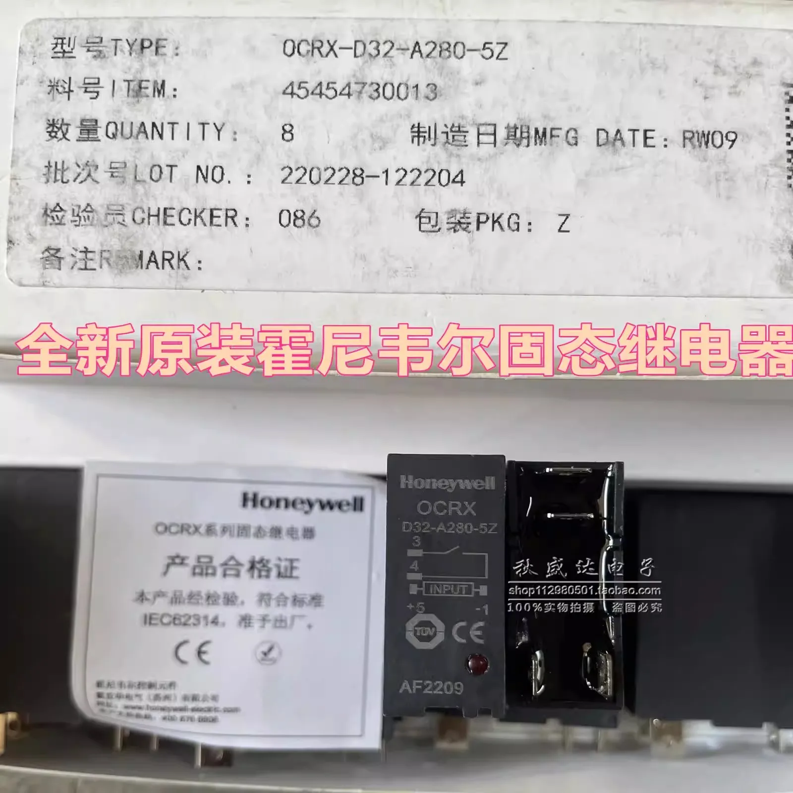 (1Pcs)Brand New Ori…