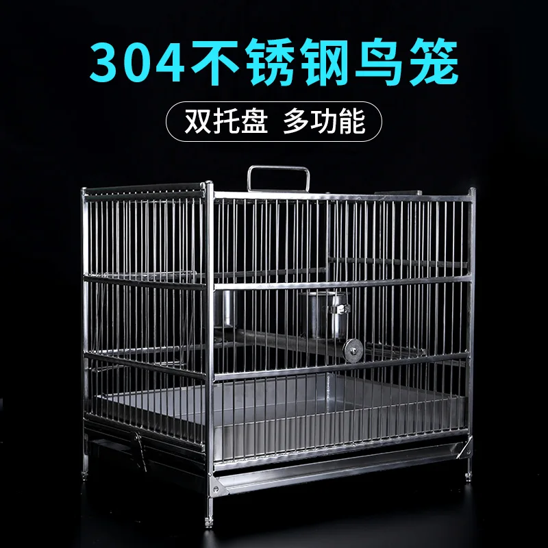 

Cockatoo Stainless Steel 304 Large Bird Cage Myna Peony Bird Bathing Cage Square Monk Parrot Bird Cage