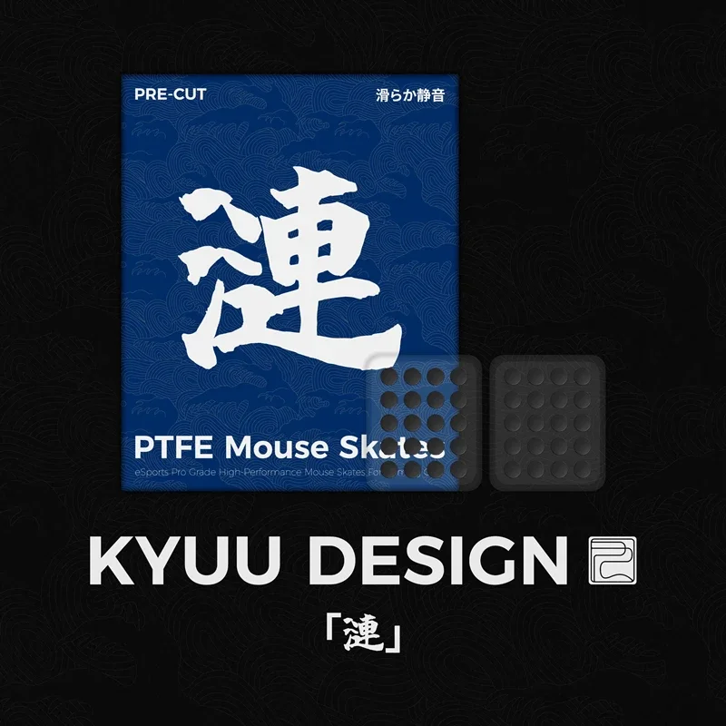 40pcs/pack KYUU DESIGN Lian PTFE Small Round Dots Mouse Skates Feet Universal DIY Silence Glides Wear-resistant 6mm 0.85mm