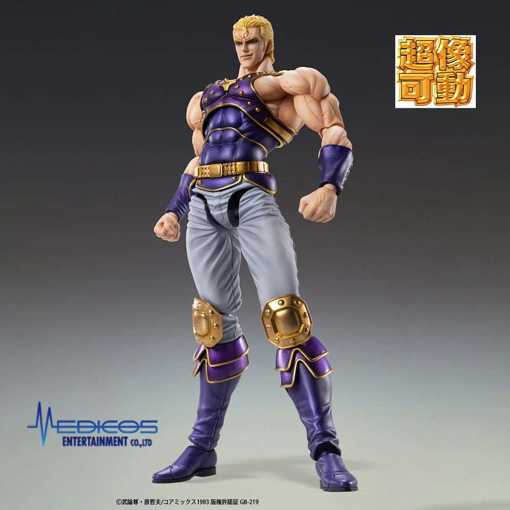 In Magazzino 100% Medicos Originale Intrattenimento Hokuto No Ken Thouzer Super Action Statue Anime Figure Action Figure Giocattoli di Modello