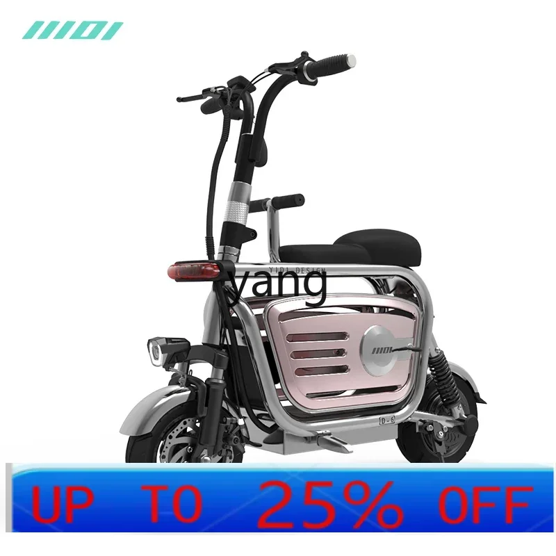 

LTT компактный автомобиль для родителей и детей, женский мини-литиевый аккумулятор, складной аккумуляторный автомобиль