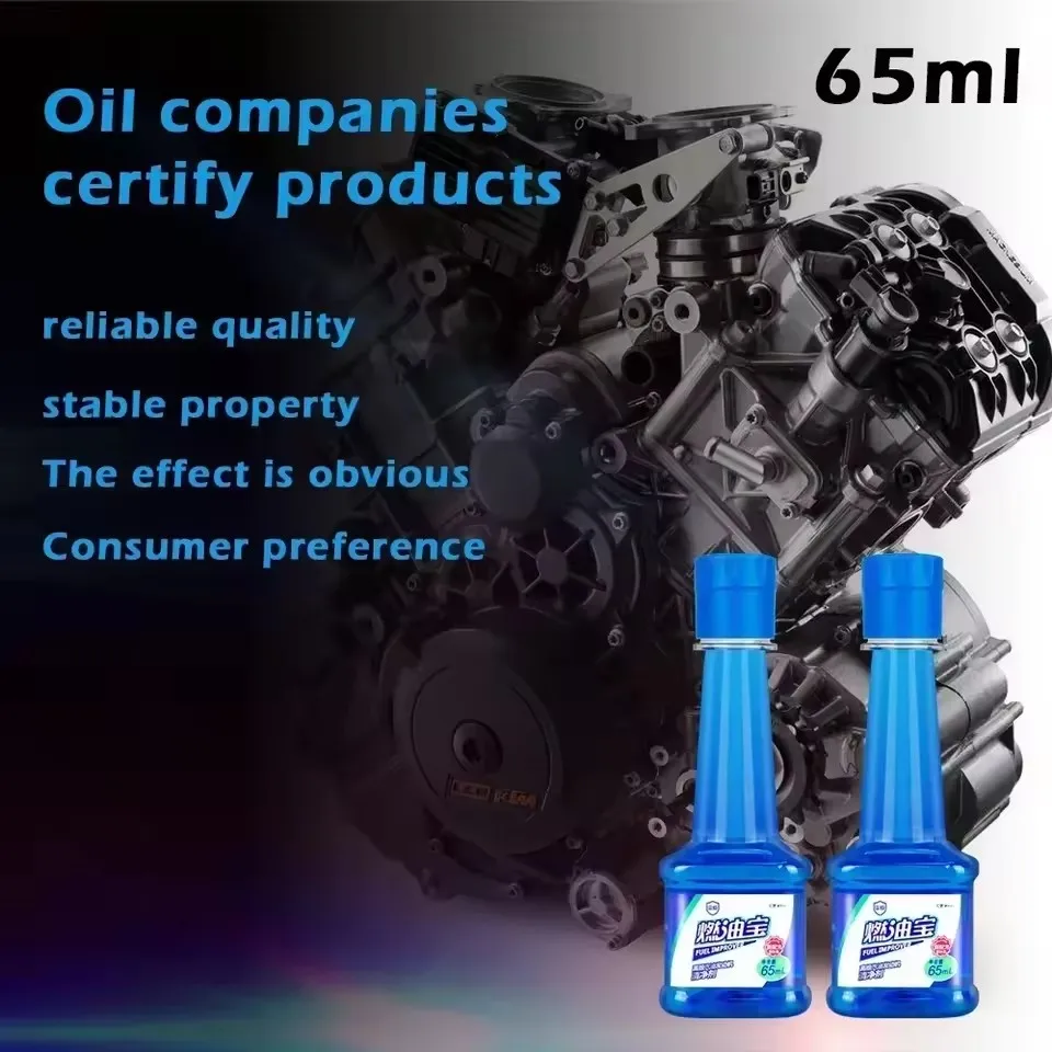 Car Fuel Gasoline Injector Cleaner Gas Oil Additive Remove Engine Carbon Deposit Increase Power In Oil Ethanol Fuel Saver