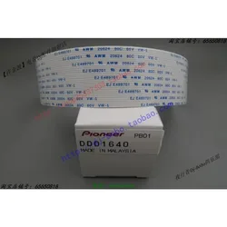 Origineel Pioneer CDJ-2000Nexus moederbord, kabel DDD1640