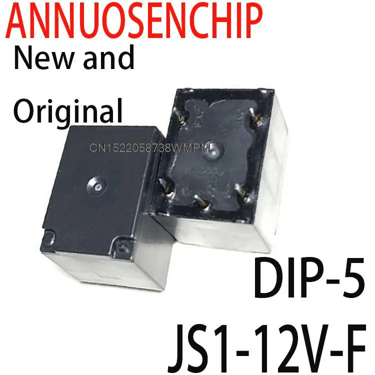 10PCS New and Original  JS1-12V  10A 12V T73  DIP5   Relays  JS1-12V-F