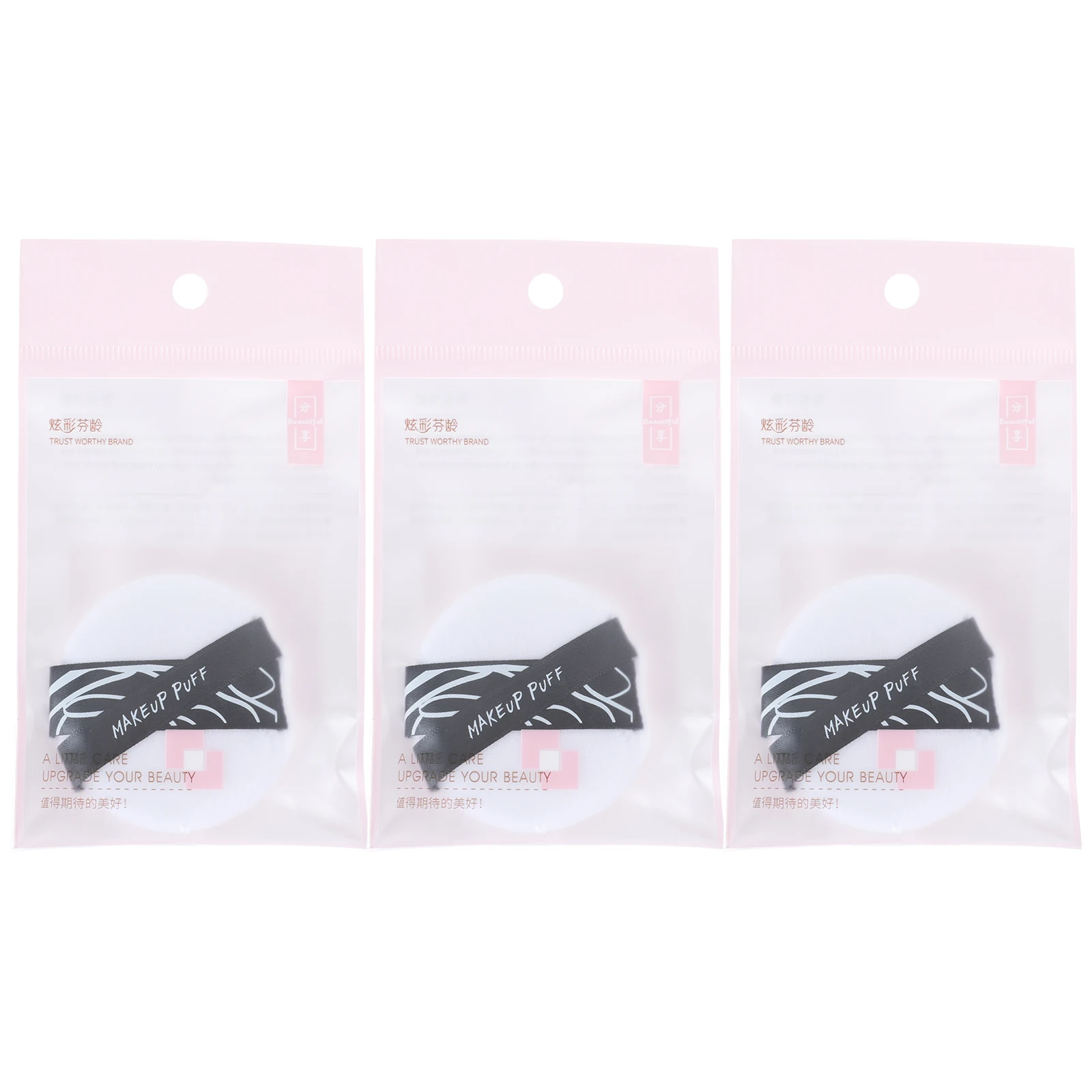 

3 Pcs Mixed Setting Powder Mini Rounded Makeup Cosmetics Pad Simple Woman