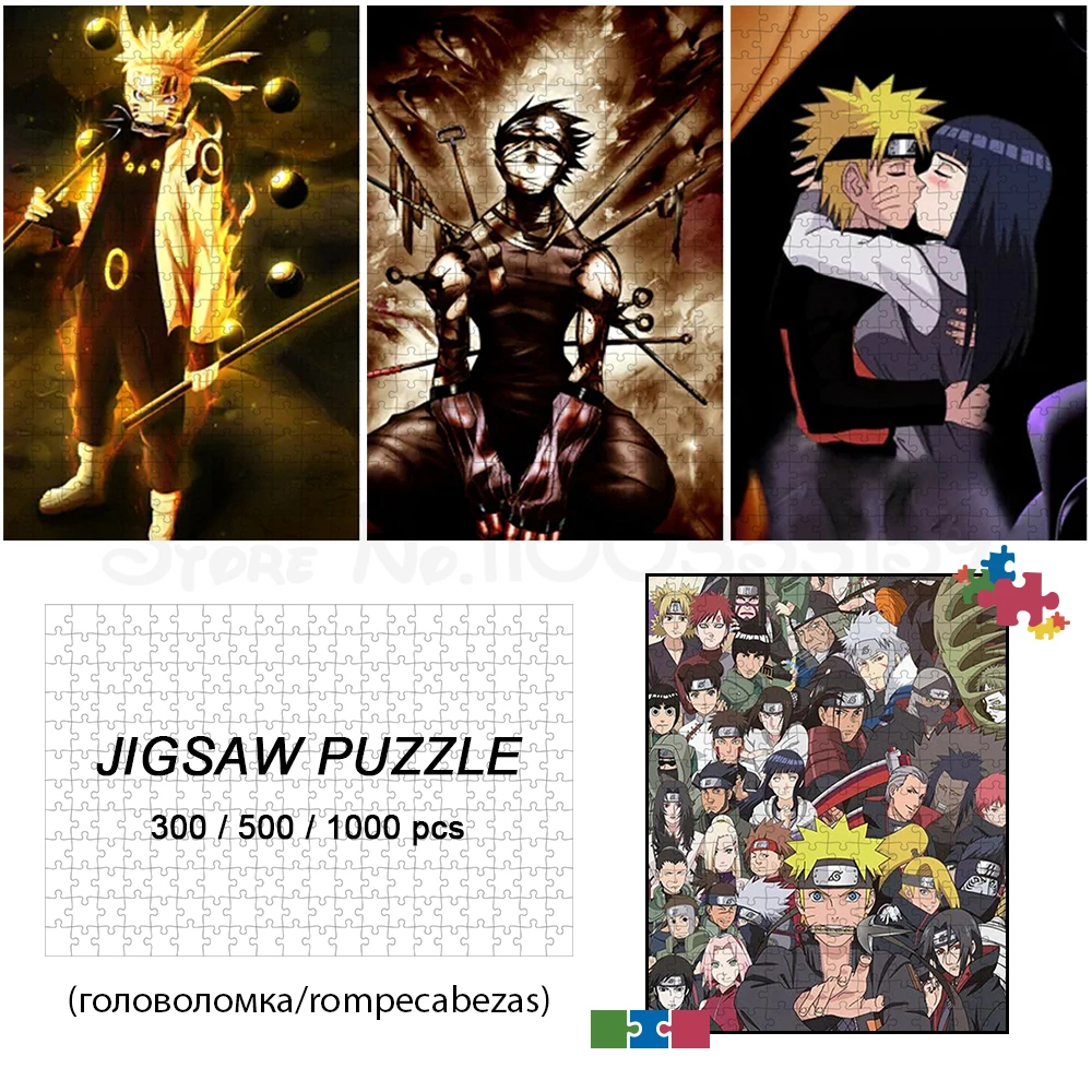 

Uzumaki Naruto and Hyga Hinata Puzzle Japanese Manga Jigsaw Puzzles Anime Cartoon Board Games Educational Toys Montessori Gift