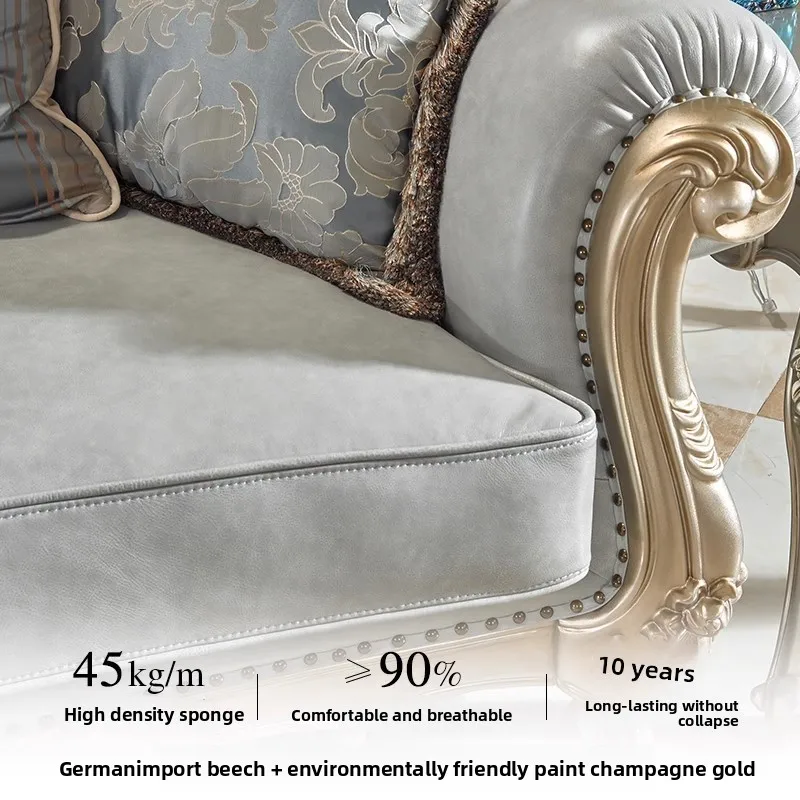 European leather sofa American light luxury first layer cowhide French all solid wood