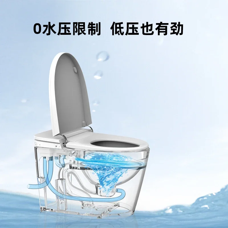 Bathroom toilet light smart small apartment water tank toilet