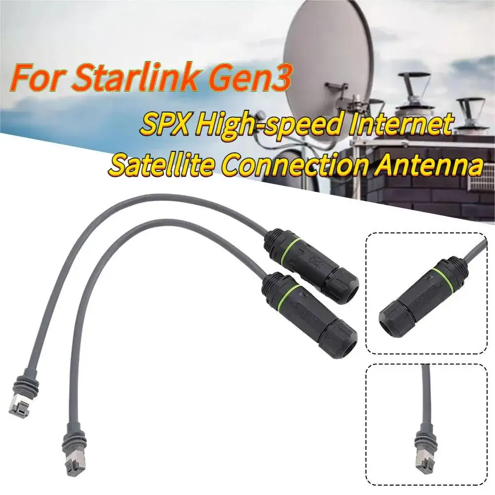 SPX High-speed Internet Satellite Connection Antenna for StarLink Gen3 Ethernet Adapter RJ45 Expansion Cable Connector Adapter