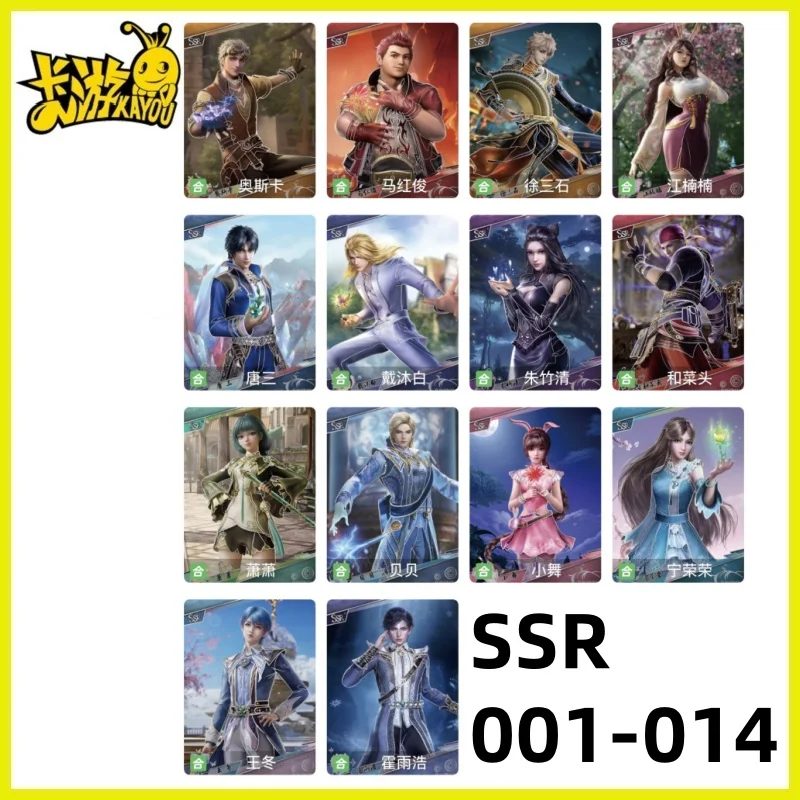 Nieuwe Kayou Douluo Continent Series Anime-verzamelkaart - Eternal Edition 1e Anime-verzamelkaart Limited edition SP BP LR