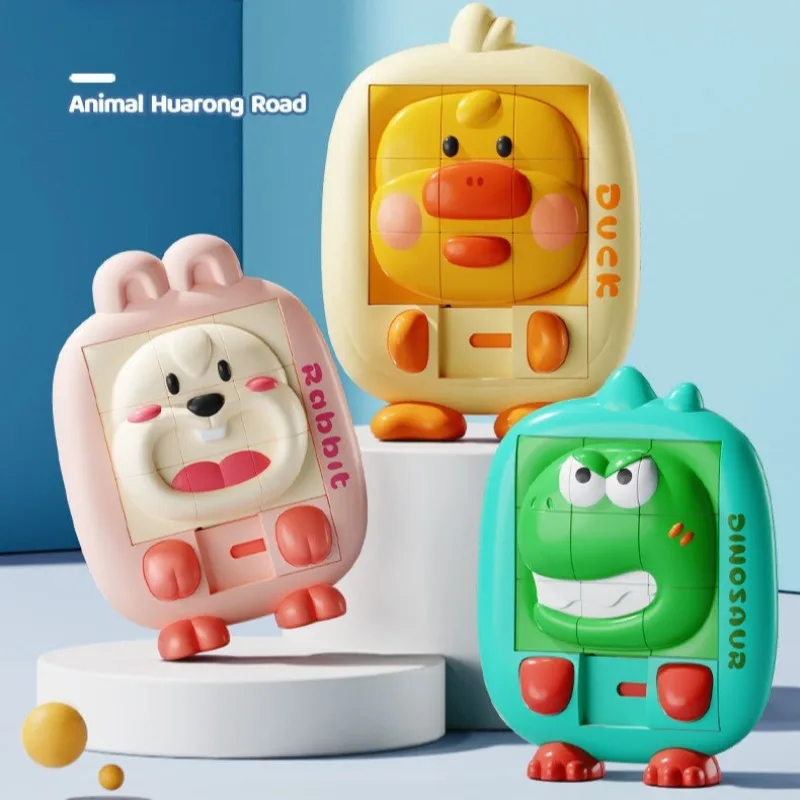 漫画の動物のスライドパズルおもちゃ 論理的思考トレーニング チャレンジ 知的3Dパズル 思考能力を高めるゲーム