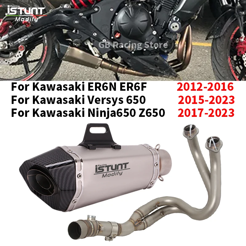 For Kawasaki ER6N ER6F Versys 650 Z650 Ninja 650 2012 - 2023 Motorcycle Exhaust 50.8MM Carbon Fiber Muffler Front Link Pipe