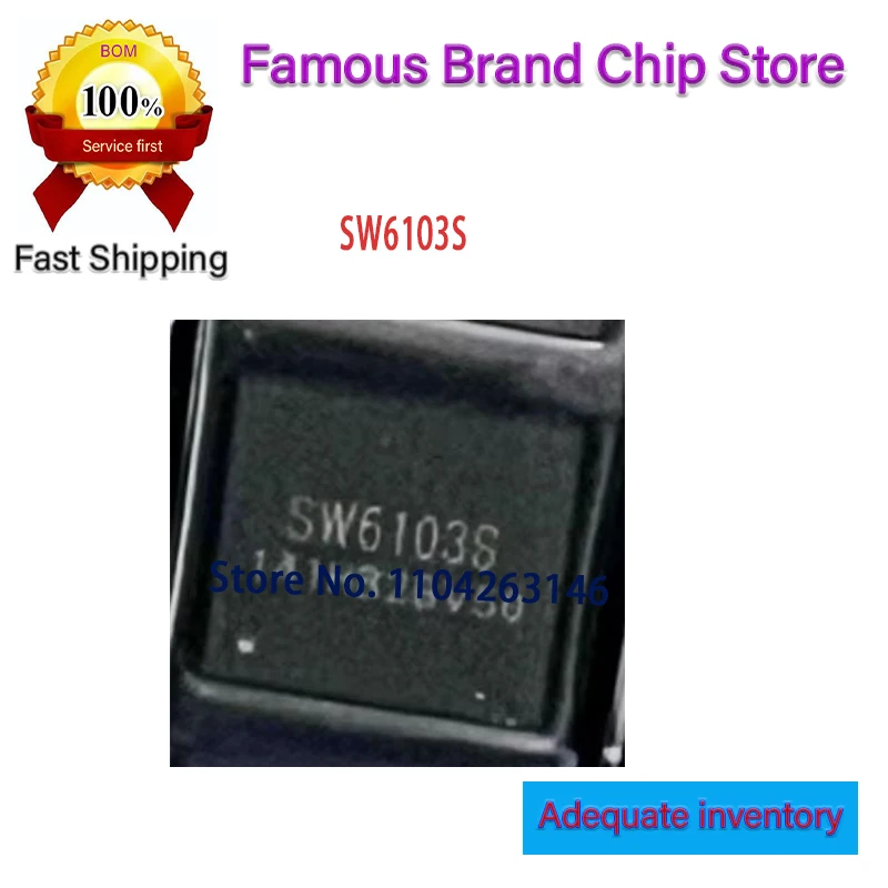 10PCS/lot  SW6103S SW6103  QFN40 NEW Original