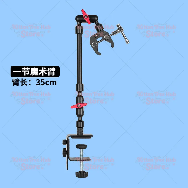 Industrial Scanner Universal Rotary Bracket Extension Rod, Scanner Gun Camera Photography