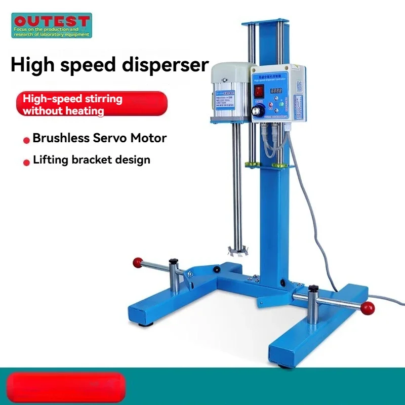 

SF-2200W Высокоскоростная электрическая лабораторная дисперсионная машина Бесщеточная краска Краска Чернила Цифровой дисплей Шлифовальная машина Emulsi Dua