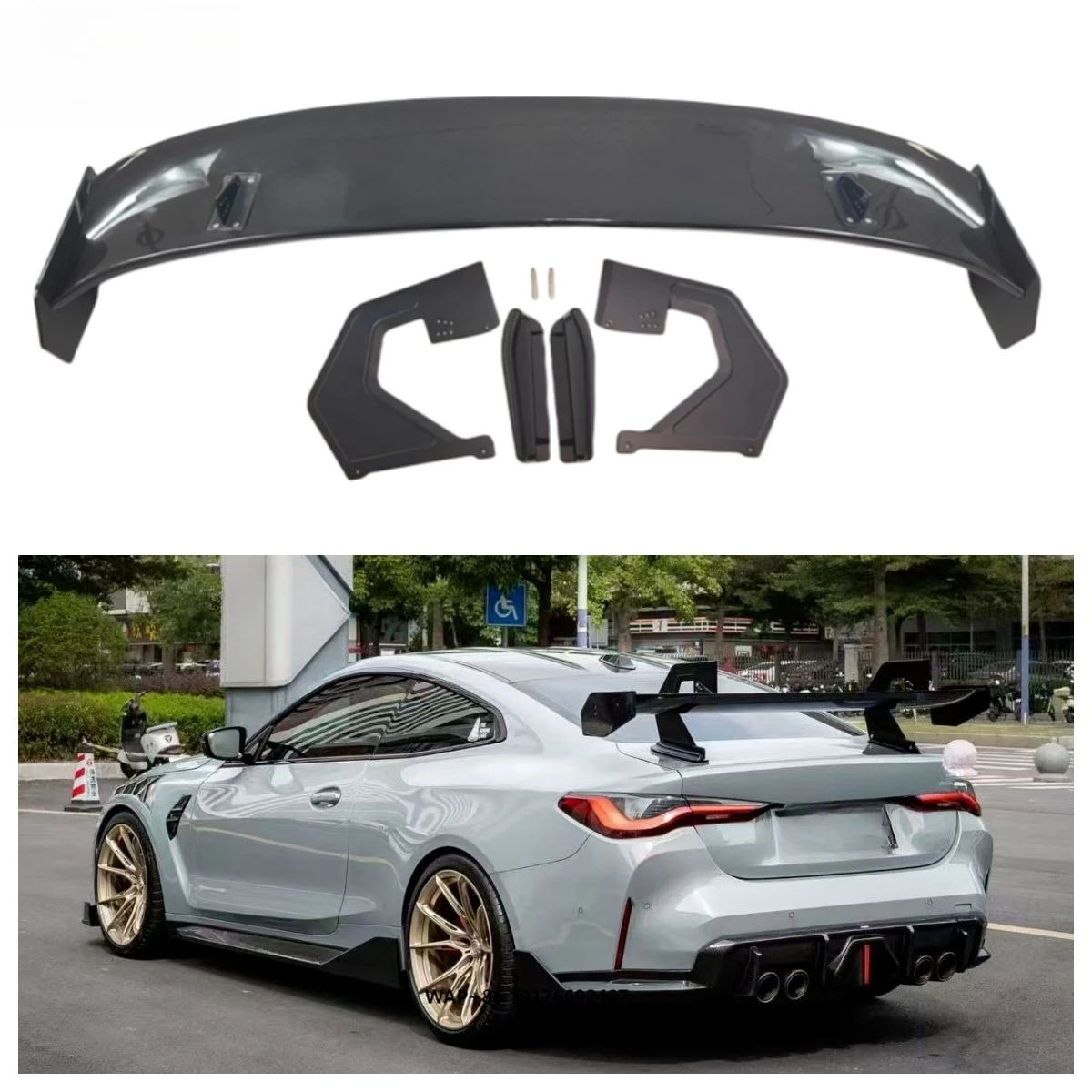 Dry Carbon Fiber GT4 Style Spoiler for  G87 M2 G80 M3 G82 M4 Rear Wing