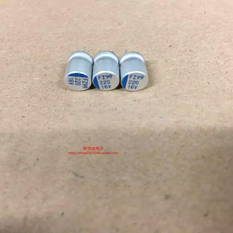 

10-100PCS 16V220UF 6.3X7 FZ99 aluminum shell computer motherboard dedicated original electrolytic capacitor 220UF16V