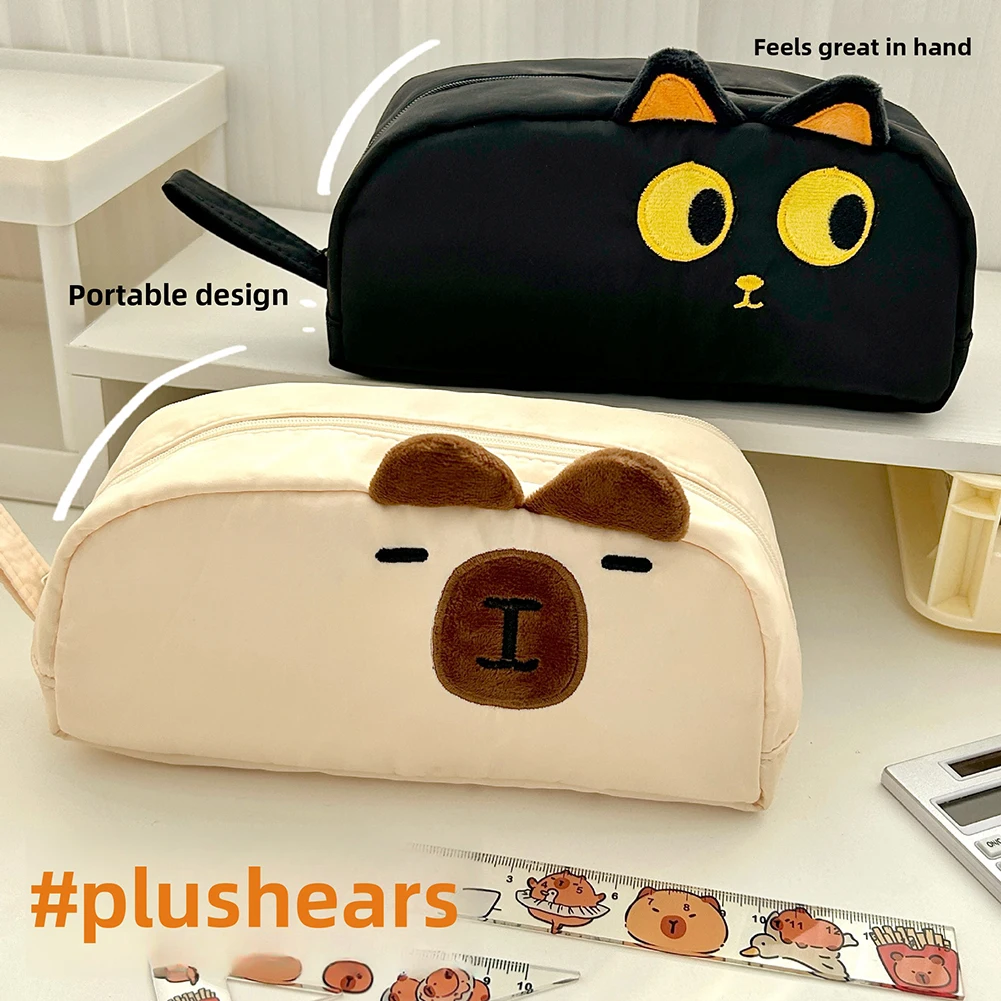 3D Animal Face Pencil Case,High Capacity Aesthetic Pen Bag,Portable Pencil Box,3 Compartment Pencil Pouch For Stationery Tools