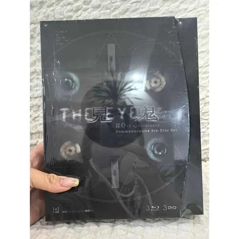 Heck Set Version Deluxe Set for Enhanced Performance and Quality
