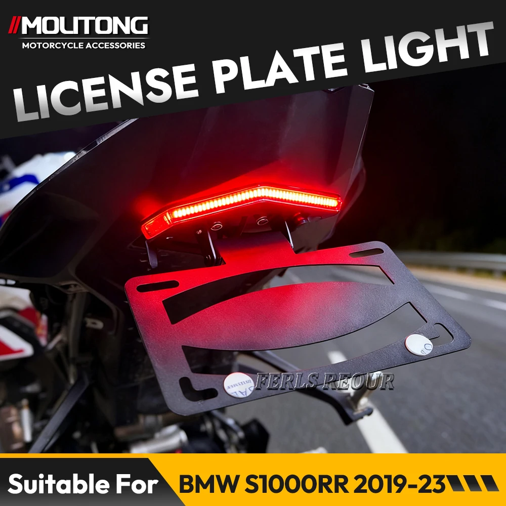 

For BMW S1000RR 2019-2025 short-tail license plate frame Direct Fit License Plate Bracket LED Tail Light Frame Motorcycle