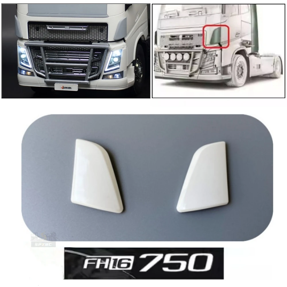 Spoiler ABS Plastic Decoration Simulation for 1/14 Tamiya RC FH16 750 56360 Romote Control Trailer Tipper Toy Parts