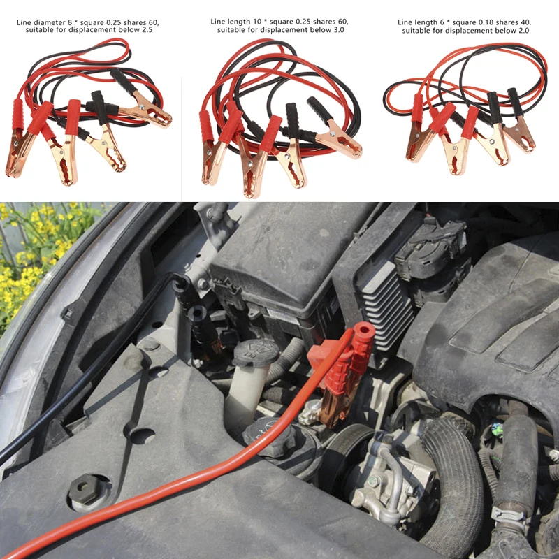 

1.5m 500A Car Battery Jump Cable Boosters Cable Line Emer​gency Jump Starters Leads Van Trunks SUV Double-Ended With Clamps Clip