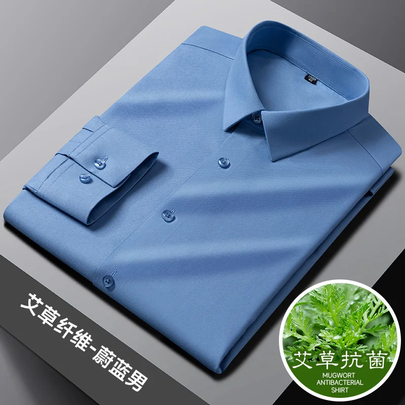 

New Wormwood fiber Men's Long Sleeve Shirt Work blue White 6XL 7XL 8XL Mens Shirts Long Sleeve Dress Shirts Slim Fit Business