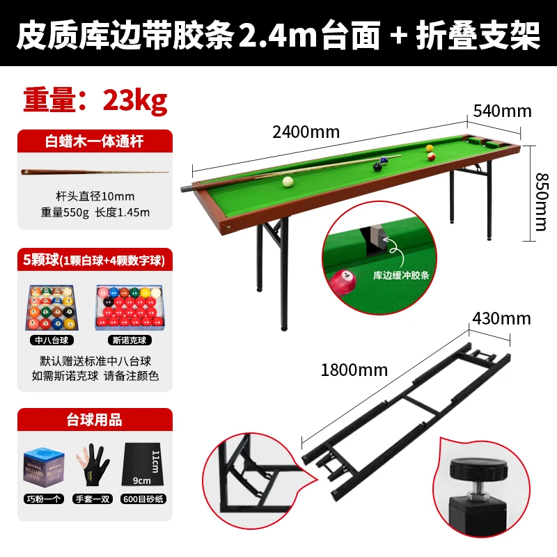 Variant: Leather library edge