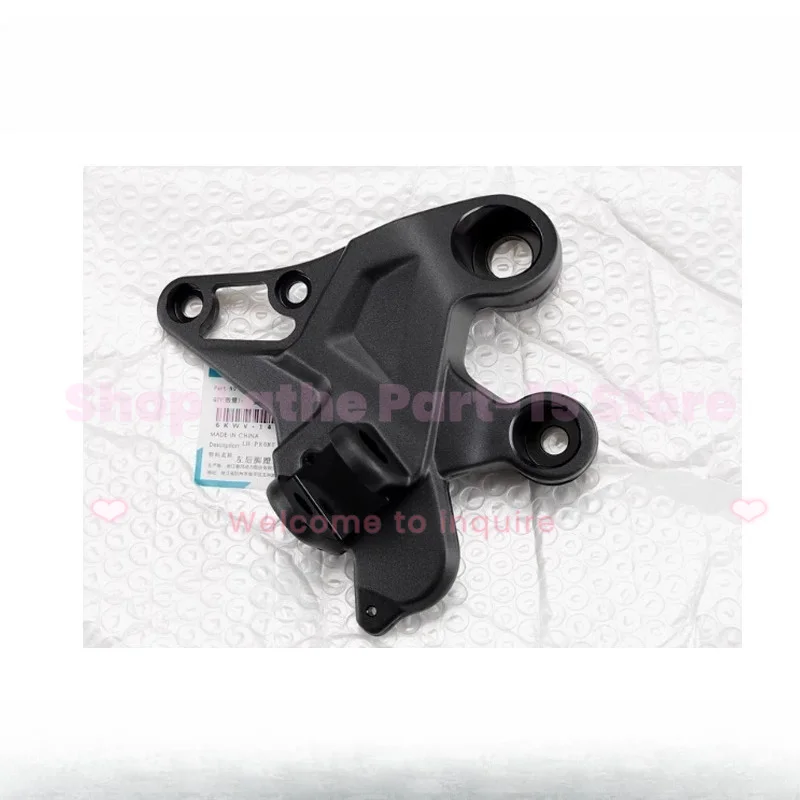 For CFMOTO  CF800-7 800NK Stock Foot Pedal Bracket Left Right Footpeg Support Connect Plate
