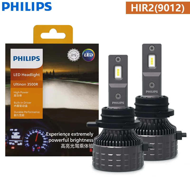 Philips Ultinon 3500R LED H4 H7 H11 HB3 HB4 HIR2 High Power 30W