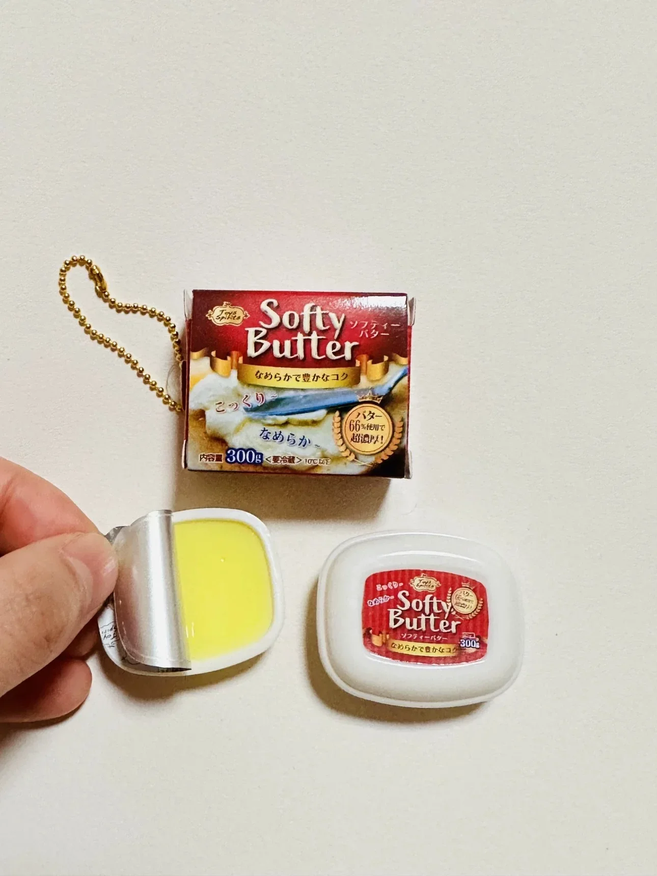 Kapsel Spielzeug winzige matsch ige Lebensmittel Spielzeug Butter Box Marmelade Glas Glas Schlüssel bund Mini Tasche Anhänger Zubehör