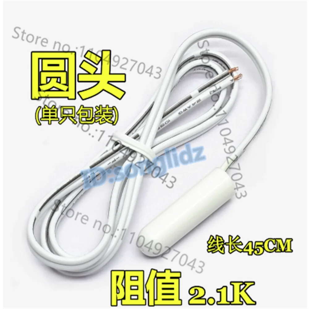 5K 10K 2K Temperature Sensor Probe For Samsun g L G Refrigerator Defrosting Sensor Temperature Sensor Probe Parts