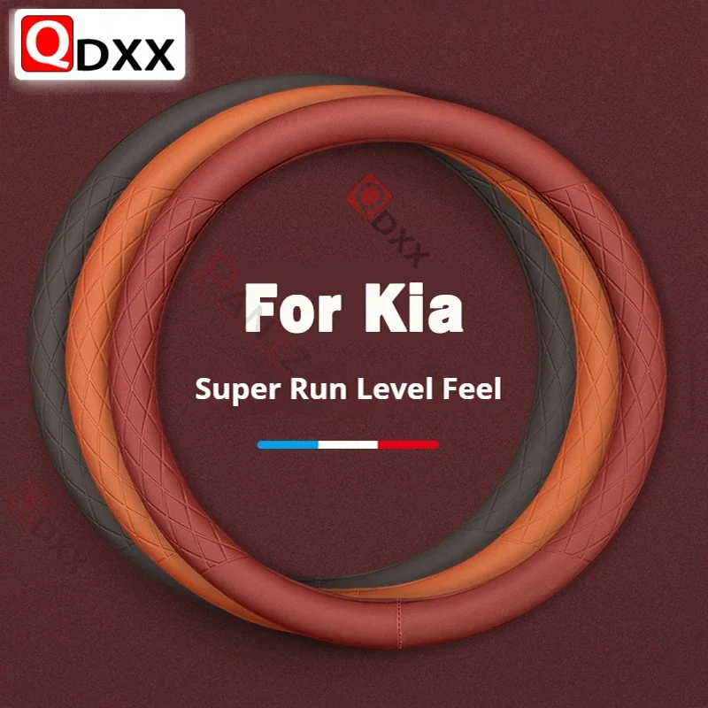 

Car Steering Wheel Cover Breathable Anti Slip PU Leather For Kia Rio Sportage Ceed Cerato Sorento K2 K3 K4 K5 Seltos